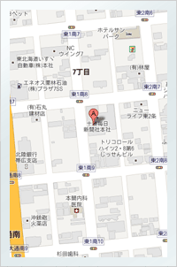 トップページ